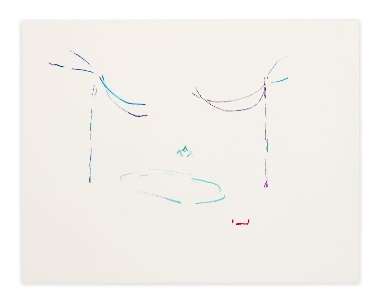 Image gallery The Utterance Itself Did Not Suffice by Gedi Sibony