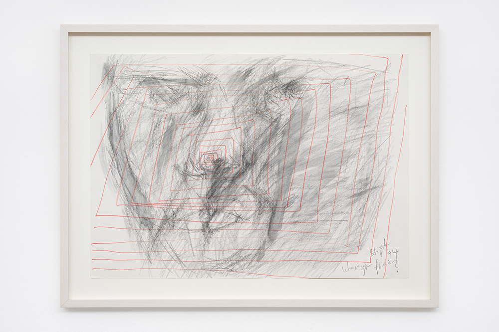 Image gallery who is your friend by Shigeko Kubota