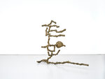 Mussel Migration by Guan Xiao – installation view