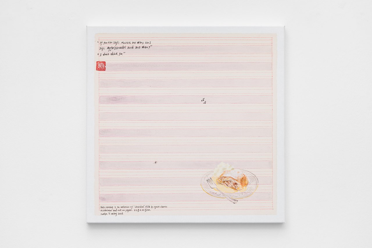 Image gallery Strudel on Imitation of Agnes Martin by Evelyn Taocheng Wang