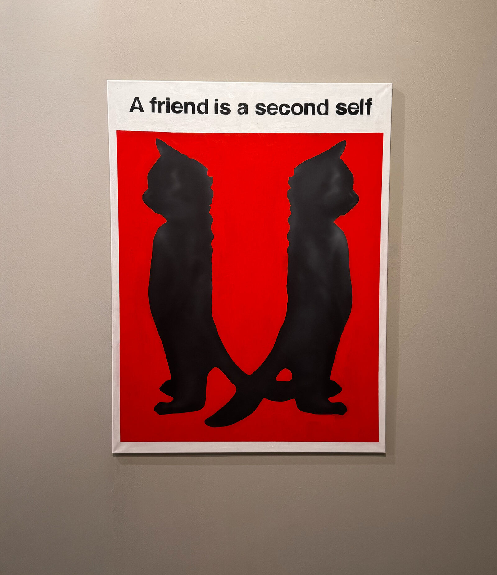 "My Brother Just Another Me" by Seth Chandler