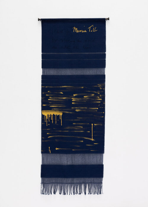 View featured artwork Mamie Till by June Clark