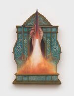View artwork