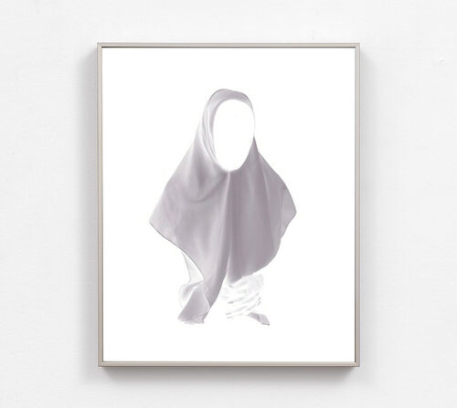 View featured artwork Reem by Dor Guez