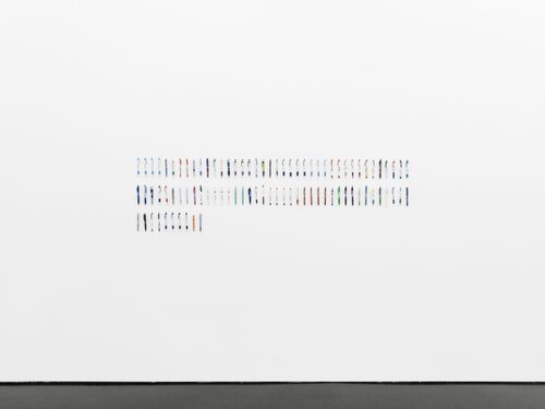 View featured artwork Portrait IV by Carolyn Lazard