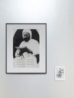 View artwork