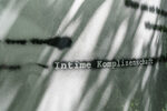 Intime Komplizenschaft by Nadine Karl
