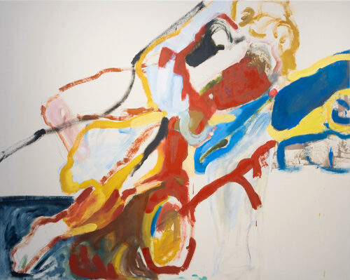 View featured artwork Untitled by Nina Akhobadze