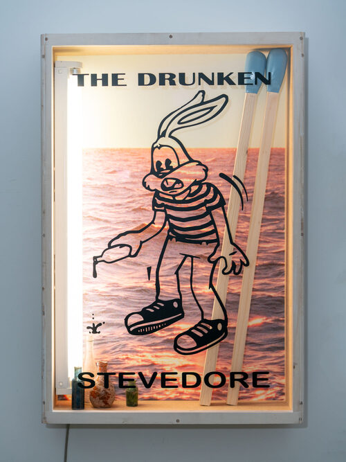 View featured artwork The Drunken Stevedore I by Jack Burton