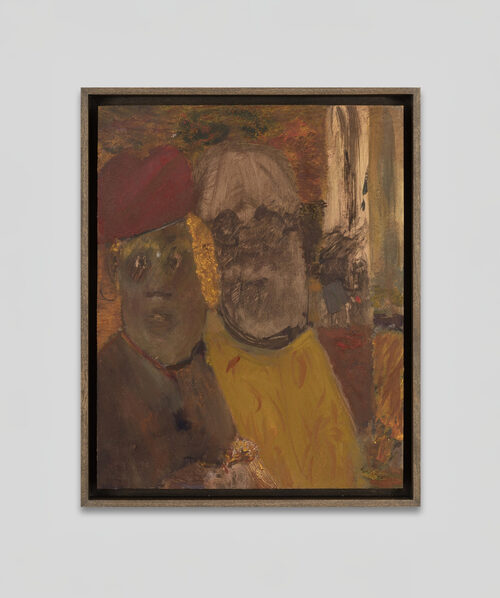 View featured artwork For you by Brett Goodroad