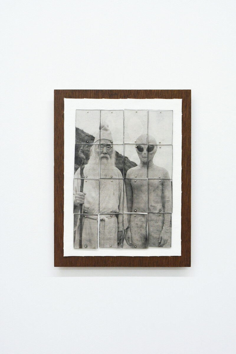 View featured artwork