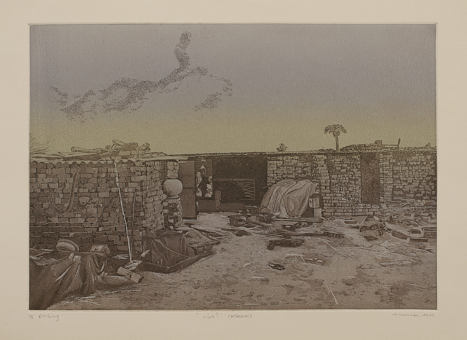 Image gallery Aashiyaana (Home) by Hasan Ali Kadiwala