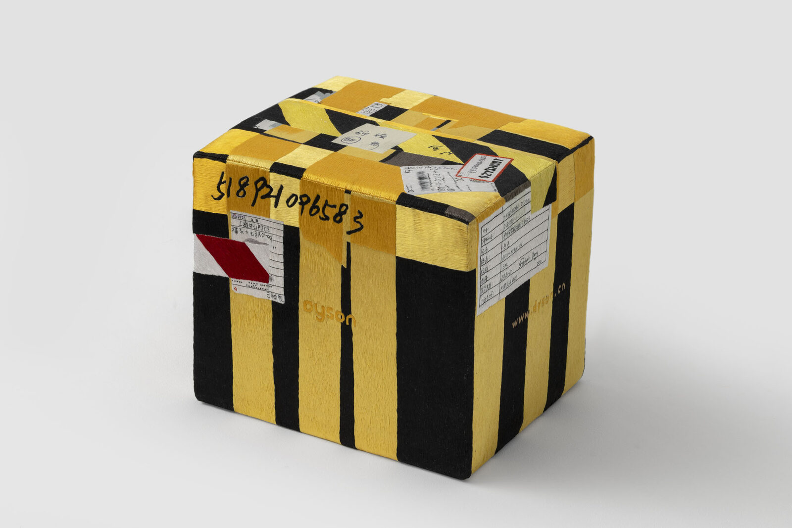 Image gallery Packing Me Softly by Danful Yang