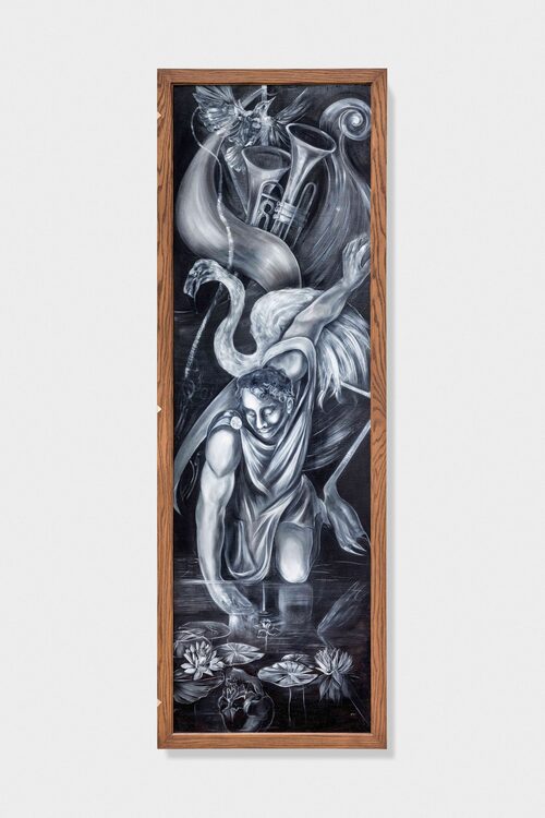 View artwork