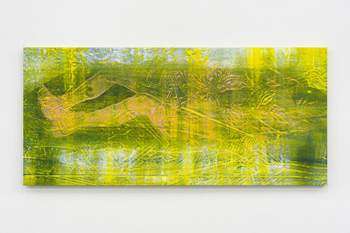 View featured artwork The Optical Knot by Alex Carver