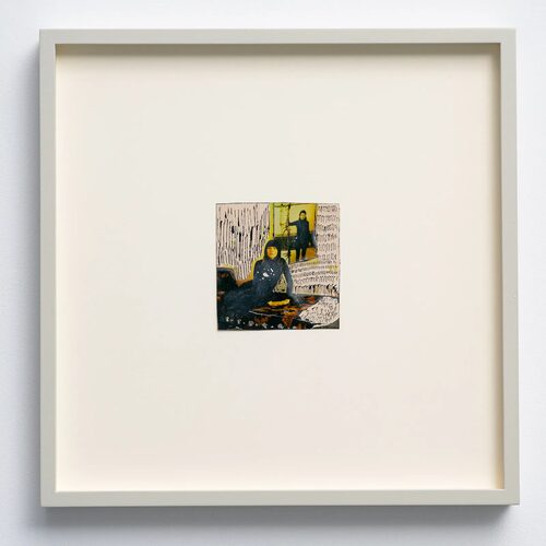 View featured artwork I Wake Up with Teeth Marks on My Hand (11 of 12) by Eva Chapkin