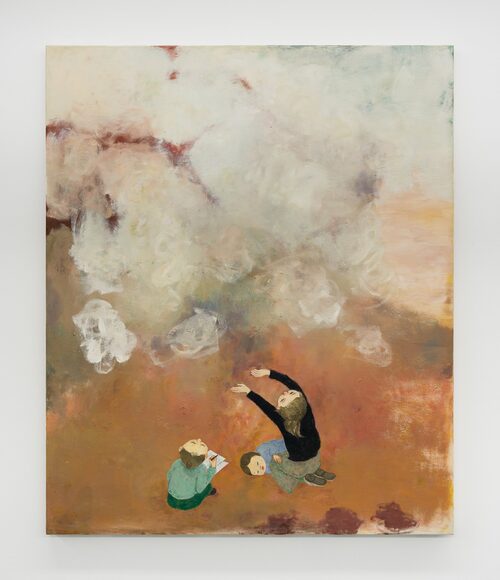 View featured artwork Transformations (pink fluffy clouds) by Maya Hewitt