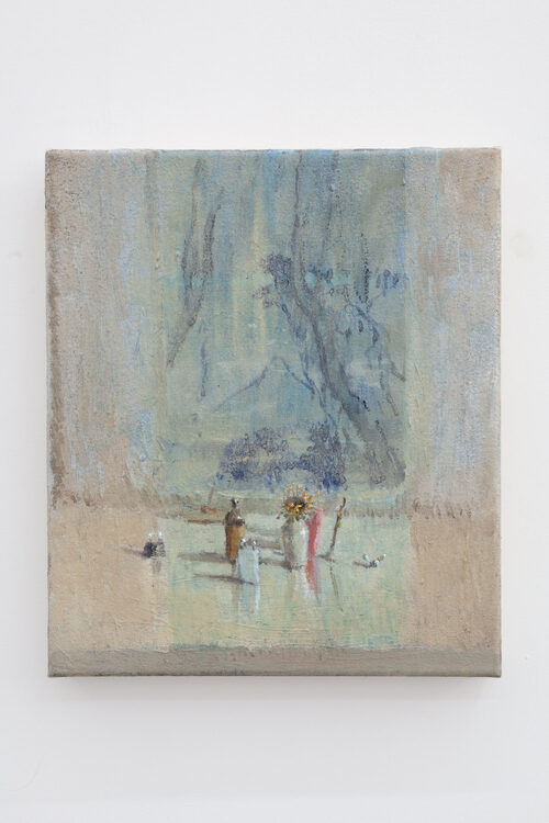 View featured artwork Villarrica by Sebastián Espejo