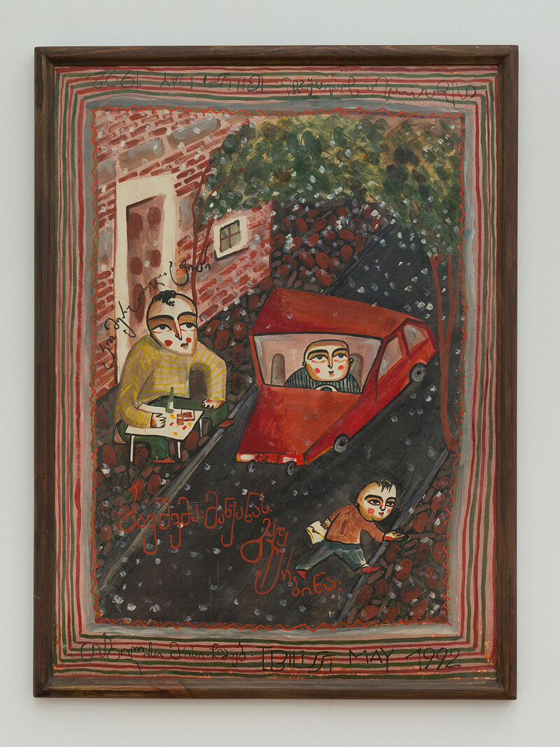 View featured artwork