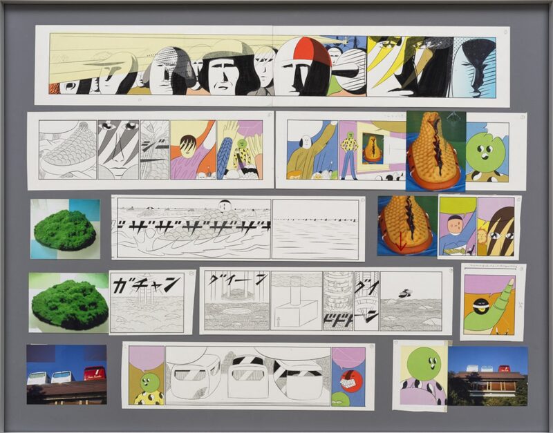 Featured artwork Color Engineering episode 15 by Yuichi Yokoyama