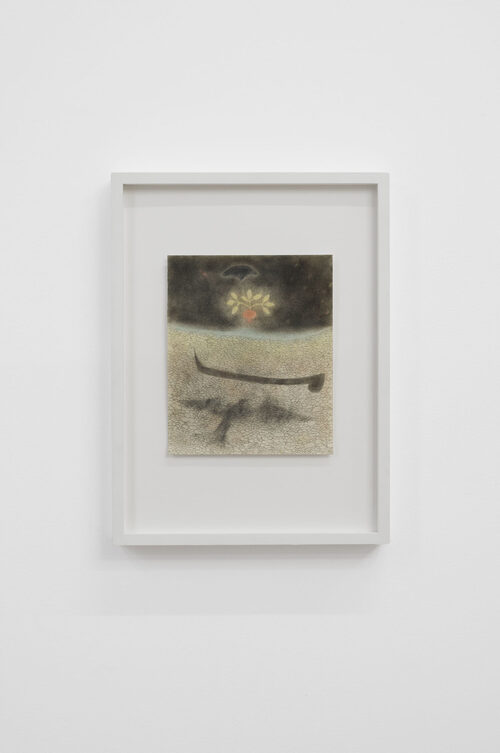 View featured artwork Haut-fond by Catherine Desroches