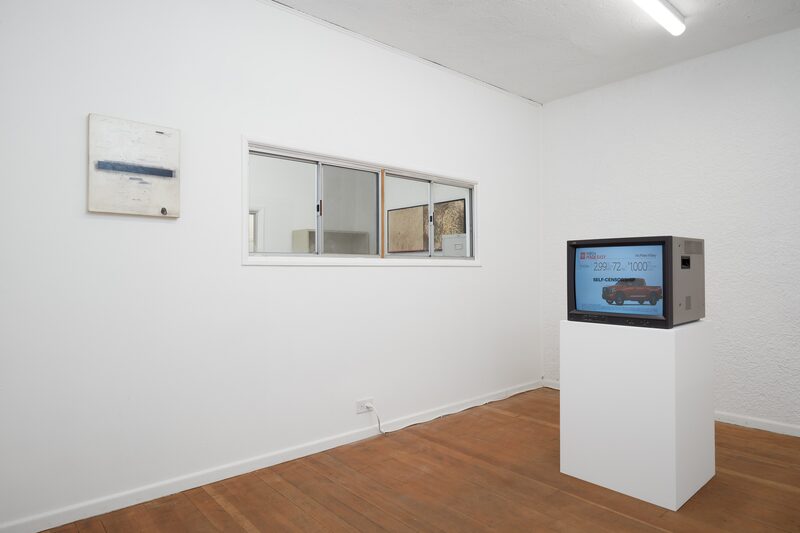 Nature Morte, 1982–1988