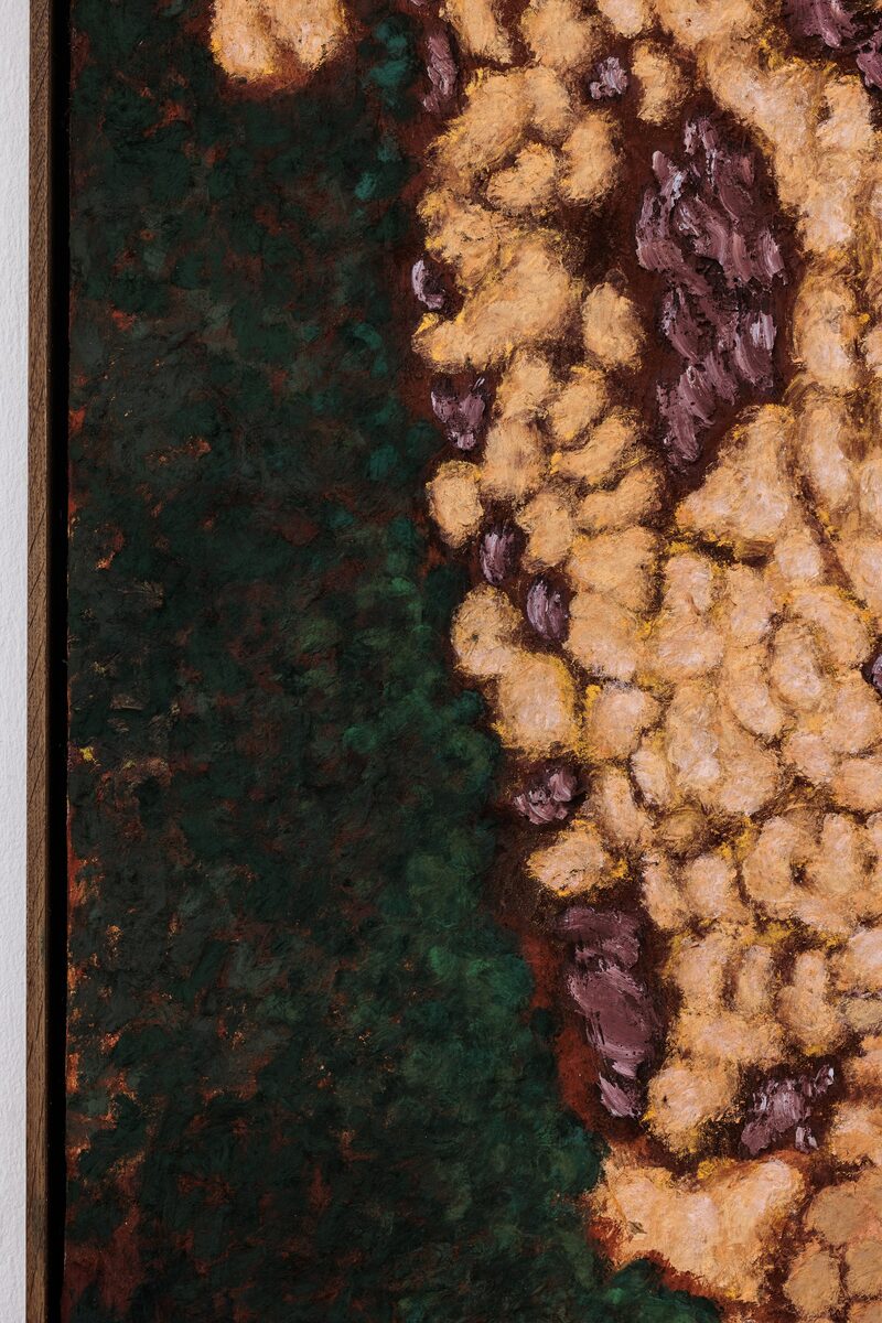 ~ Bismillah, slip skønheden fri