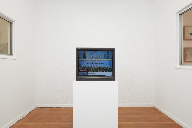 Nature Morte, 1982–1988