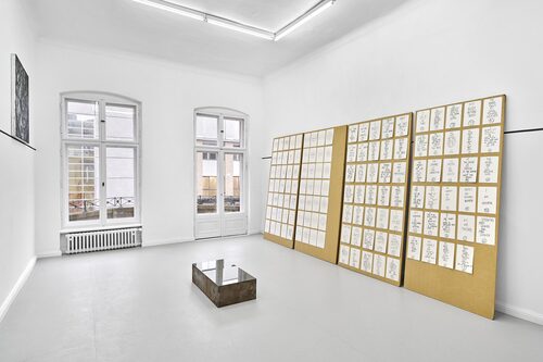 View featured exhibition Matt Mullican: ABOVE AND BELOW THE THREE WORLDS at Galerie Thomas Schulte
