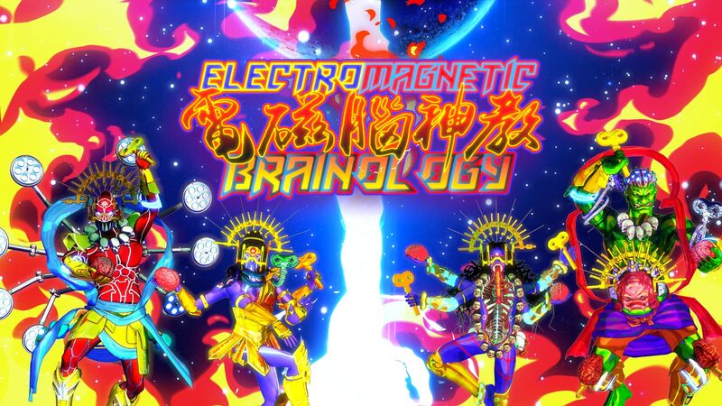 Electromagnetic Brainology