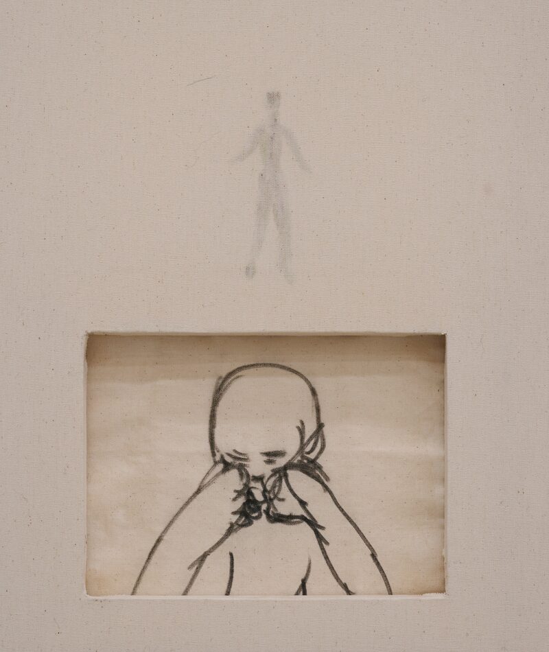 Figure of the Child