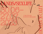 LANDS/SexLife