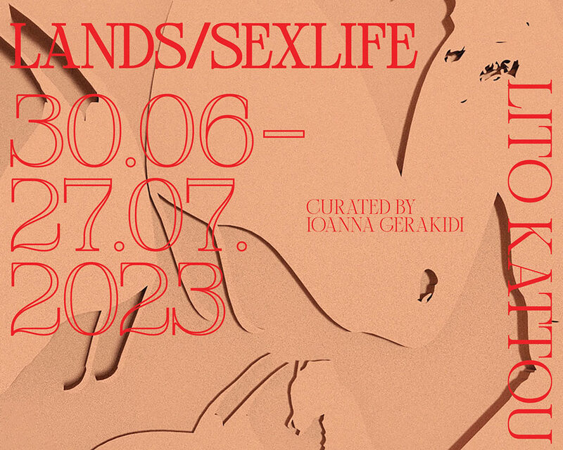 LANDS/SexLife