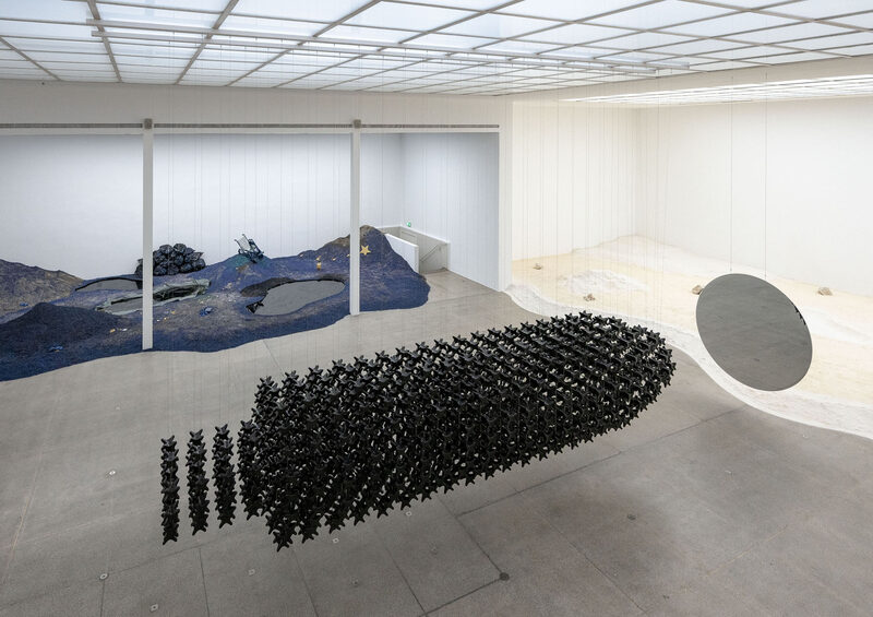 Rare Earth Rare Justice