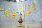 Wild Waters: Dams and Deltas After Modernity