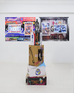View exhibition