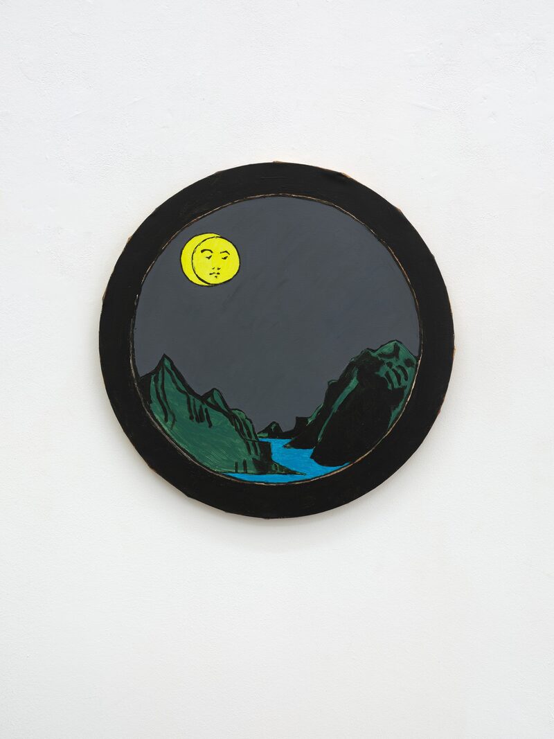RARE EARTHS, REAL BOOKS