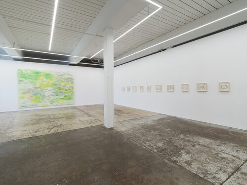 View featured exhibition Taiyo to Ame no Melody (Melody of Sun and Rain) at PALAS