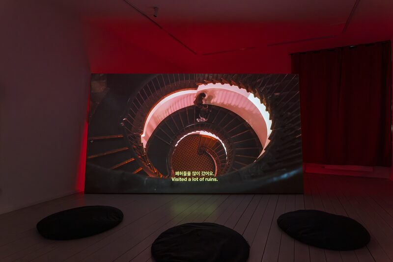 DISSOLUTIONS—Mooni Perry