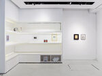 View exhibition