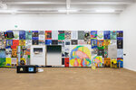 View exhibition