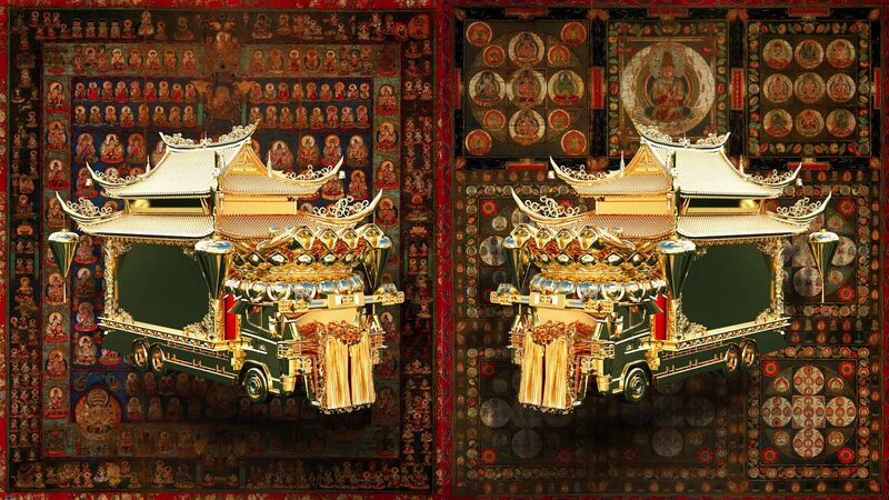 Electromagnetic Brainology