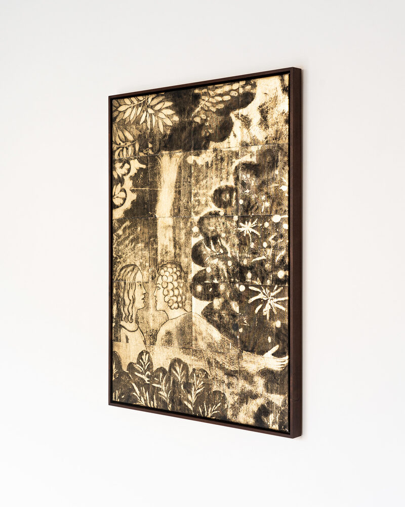 Things Fall Apart; The Centre Cannot Hold