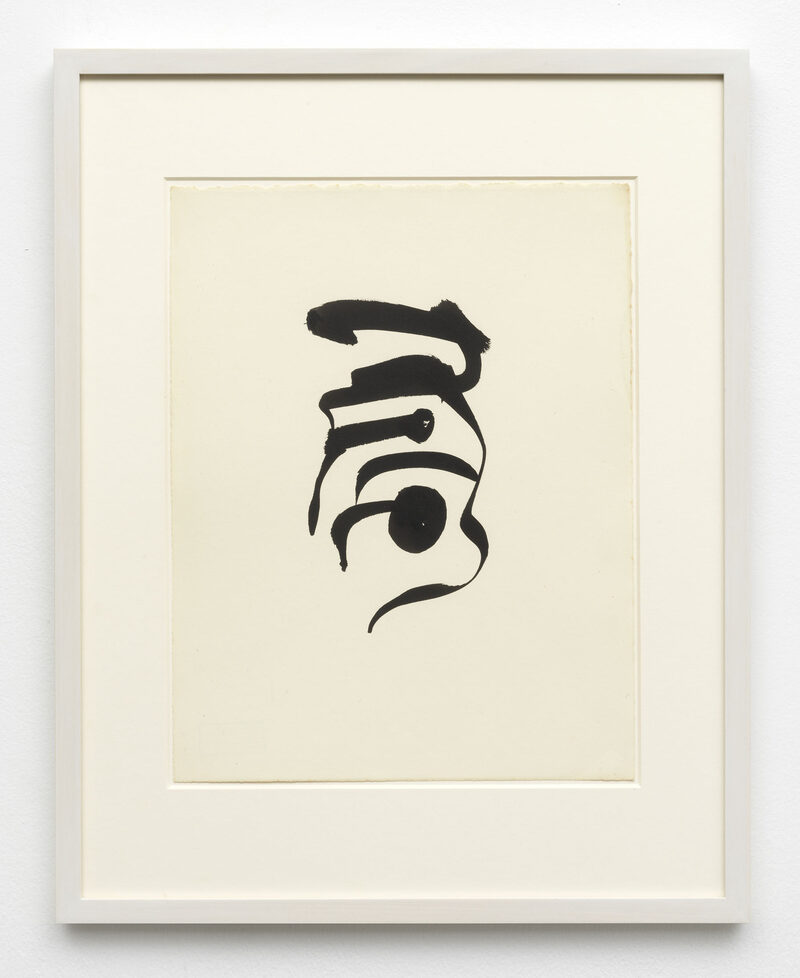 The clouds are charging colour (version 2)