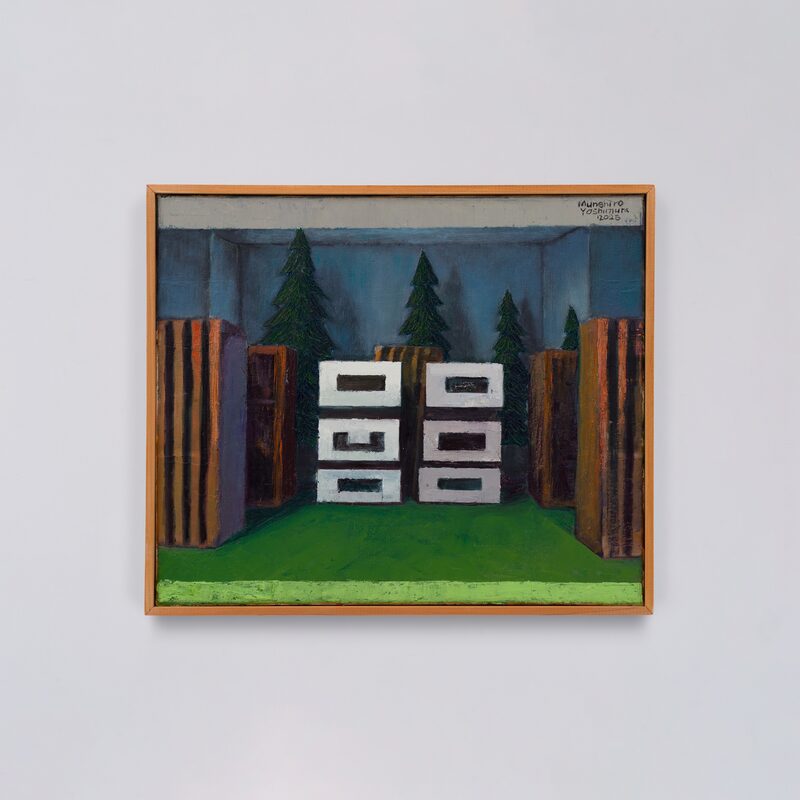 Illusion on Outskirts of Town