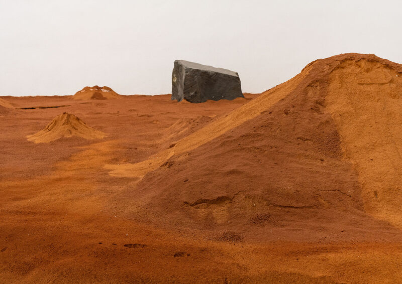 Rare Earth Rare Justice