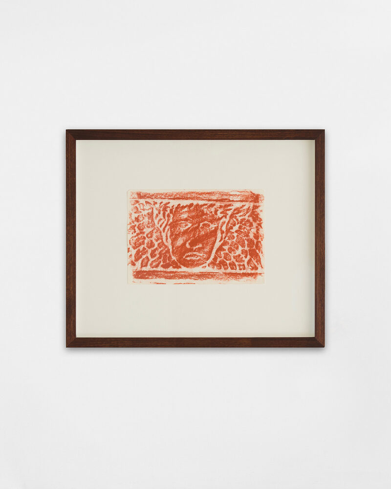 Things Fall Apart; The Centre Cannot Hold