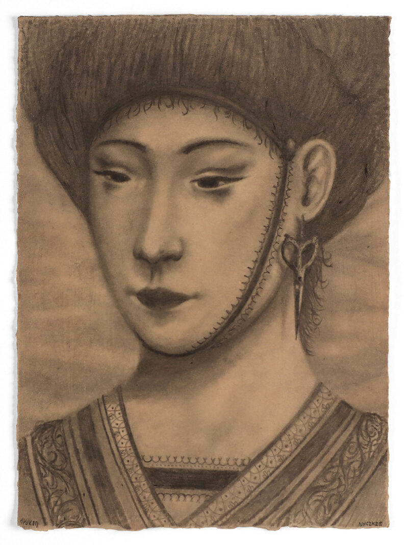 Table for One