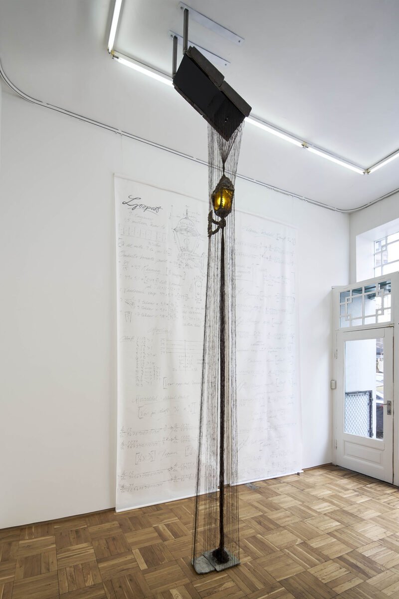 Ljospost (Light Post)