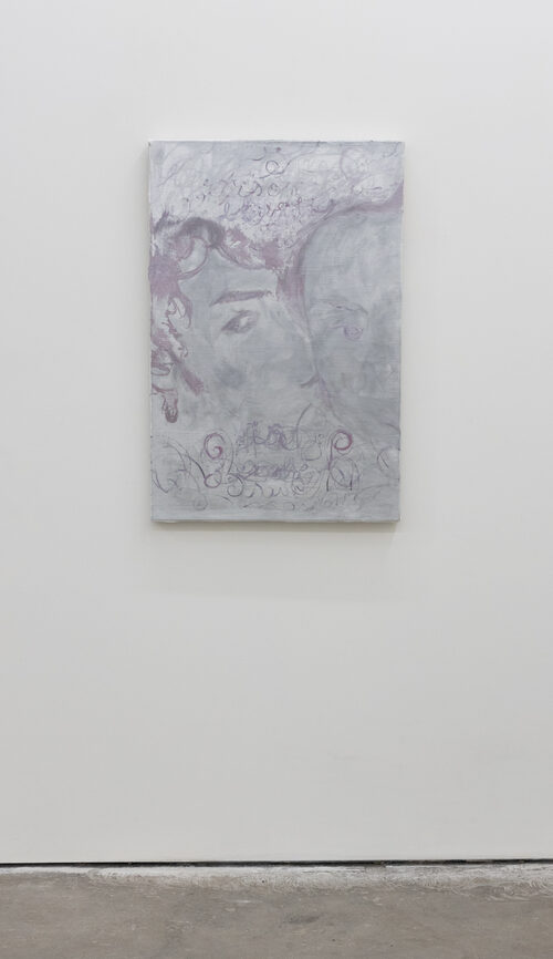 View featured exhibition love at Galerie Nicolas Robert